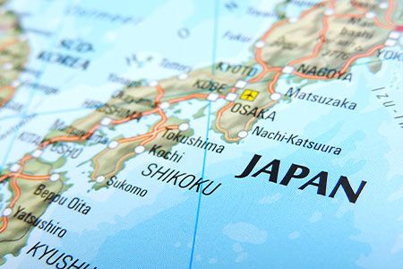 First biomass-based hydrogen demonstration project in Japan