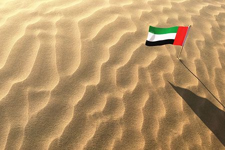 UAE invests to meet 2027 crude oil production capacity goal