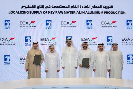 ADNOC and EGA signs petcoke supply deal for aluminium production